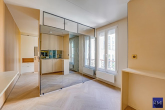 achat appartement vincennes 94300