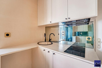 achat appartement vincennes 94300