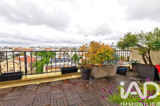 achat appartement vincennes 94300