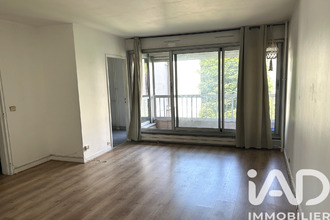 achat appartement vincennes 94300