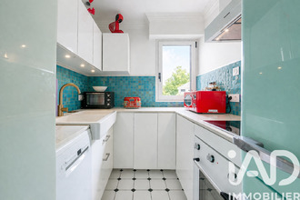 achat appartement vincennes 94300