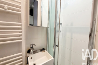 achat appartement vincennes 94300