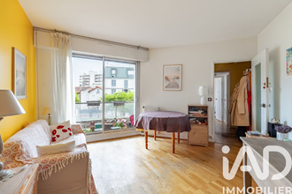achat appartement vincennes 94300