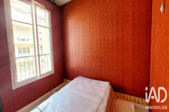 achat appartement vincennes 94300