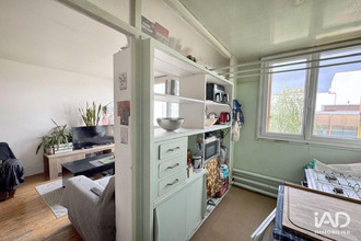 achat appartement vincennes 94300