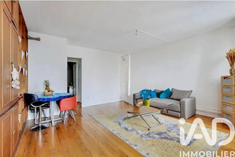 achat appartement vincennes 94300
