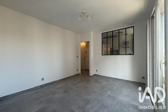 achat appartement vincennes 94300