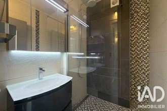 achat appartement vincennes 94300