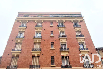 achat appartement vincennes 94300