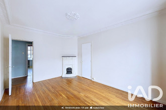 achat appartement vincennes 94300