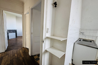 achat appartement vincennes 94300
