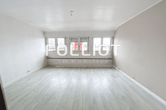 achat appartement vire 14500