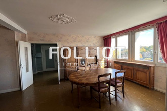 achat appartement vire 14500