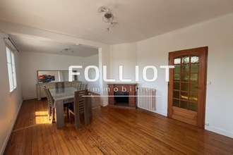 achat appartement vire 14500