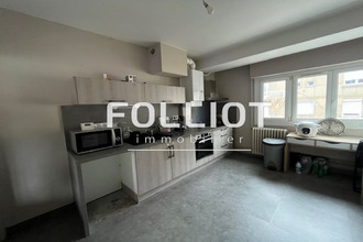 achat appartement vire 14500