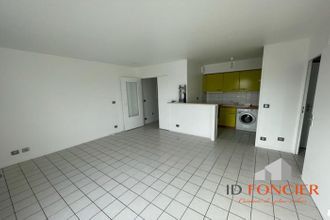 achat appartement viry-chatillon 91170