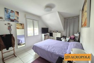 achat appartement viry-chatillon 91170