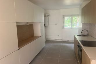 achat appartement viry-chatillon 91170