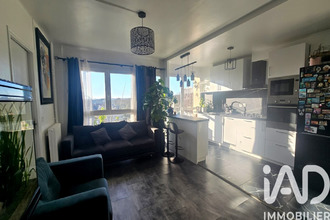 achat appartement viry-chatillon 91170
