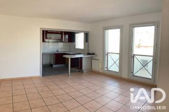 achat appartement viry-chatillon 91170