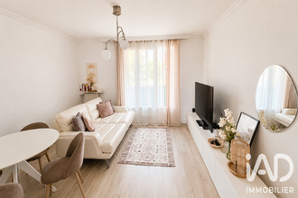 achat appartement viry-chatillon 91170
