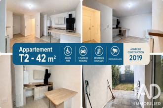 achat appartement viry-chatillon 91170