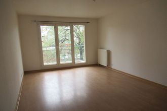 achat appartement vitry-sur-seine 94400