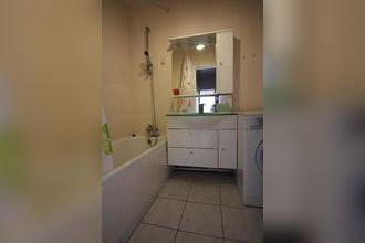 achat appartement vitry-sur-seine 94400