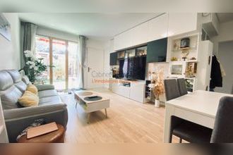 achat appartement vitry-sur-seine 94400