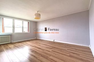 achat appartement vitry-sur-seine 94400