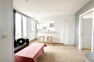 achat appartement vitry-sur-seine 94400