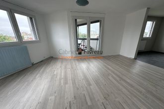 achat appartement vitry-sur-seine 94400