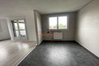 achat appartement vitry-sur-seine 94400