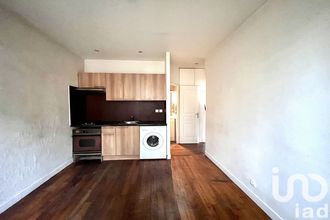 achat appartement vitry-sur-seine 94400