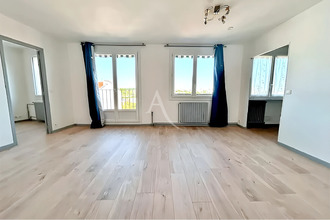 achat appartement vitry-sur-seine 94400