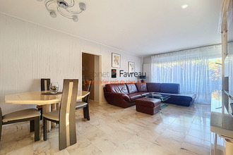 achat appartement vitry-sur-seine 94400