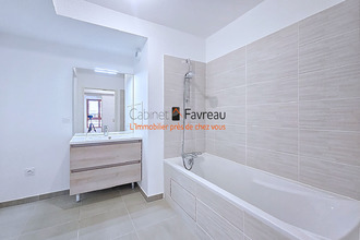 achat appartement vitry-sur-seine 94400