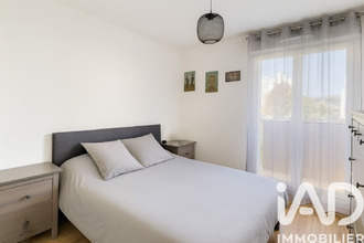 achat appartement vitry-sur-seine 94400