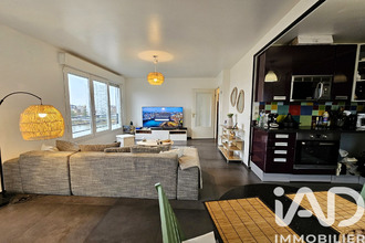 achat appartement vitry-sur-seine 94400