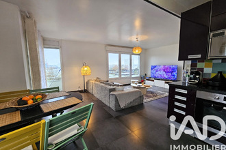 achat appartement vitry-sur-seine 94400