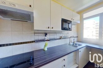 achat appartement vitry-sur-seine 94400