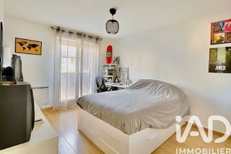 achat appartement vitry-sur-seine 94400