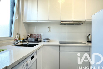 achat appartement vitry-sur-seine 94400