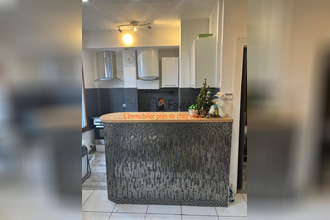 achat appartement vitry-sur-seine 94400