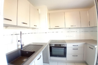 achat appartement vitry-sur-seine 94400