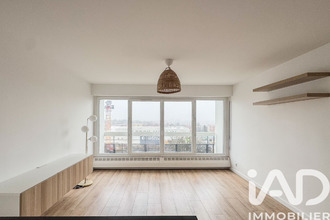 achat appartement vitry-sur-seine 94400