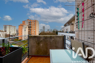 achat appartement vitry-sur-seine 94400
