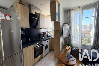 achat appartement vitry-sur-seine 94400