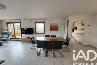 achat appartement vitry-sur-seine 94400
