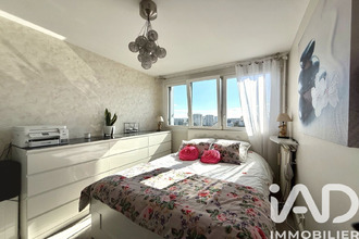 achat appartement vitry-sur-seine 94400